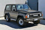 Nissan Patrol Rear Chassis Strengthening Plates – GQ SWB, GQ LWB & GU Wagon (Adventure Corp)